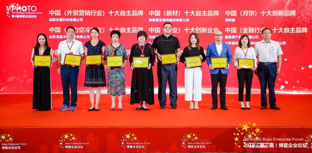 1665640458412859.jpg 微信圖片_20221013135351.jpg