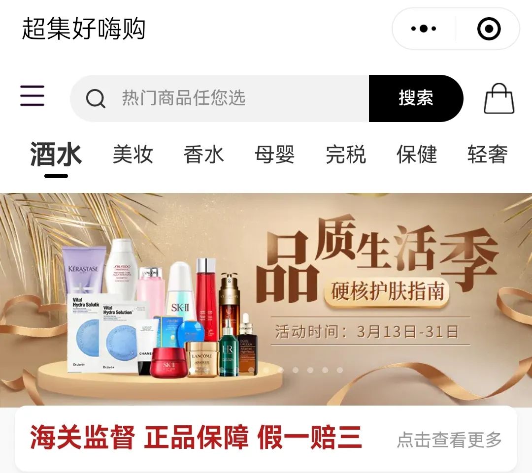 1679294323482847.jpg 微信圖片_20230320143636.jpg