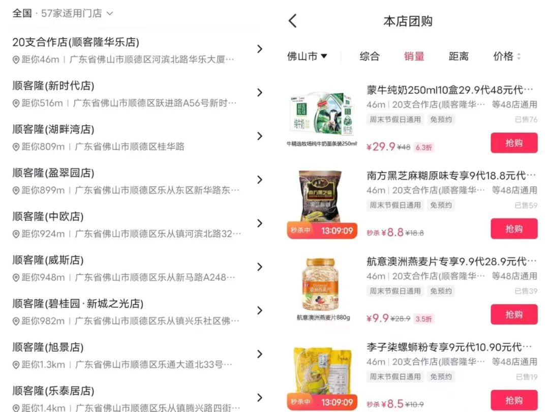 1684750635964224.jpg 微信圖片_20230522181440.jpg