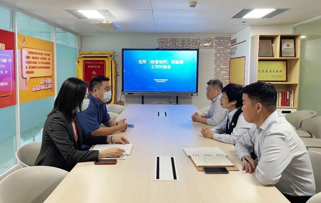 1687157884430802.jpg 微信圖片_20230619145541.jpg