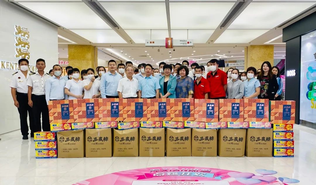 1688456680442391.jpg 微信圖片_20230704154216.jpg