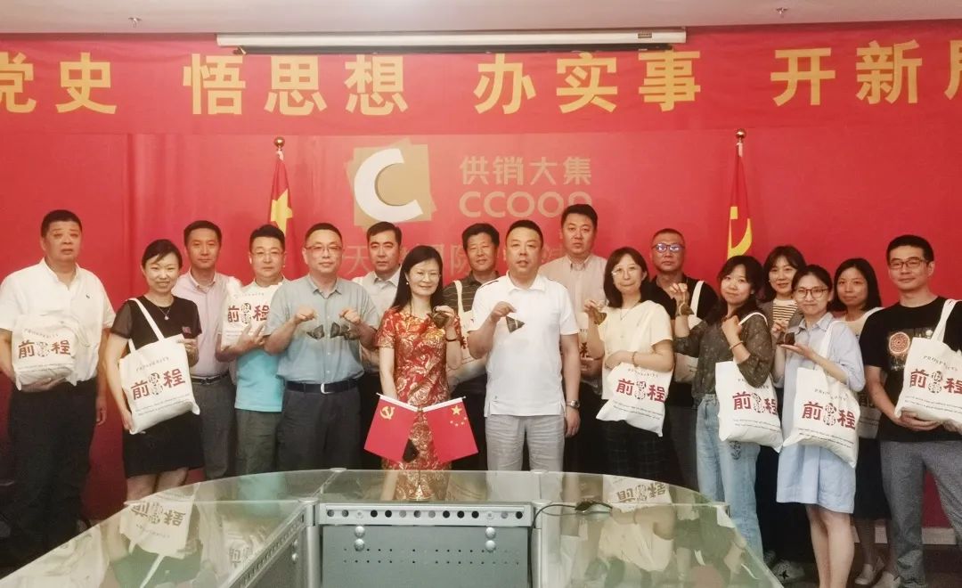 1688457347852500.jpg 微信圖片_20230704155322.jpg