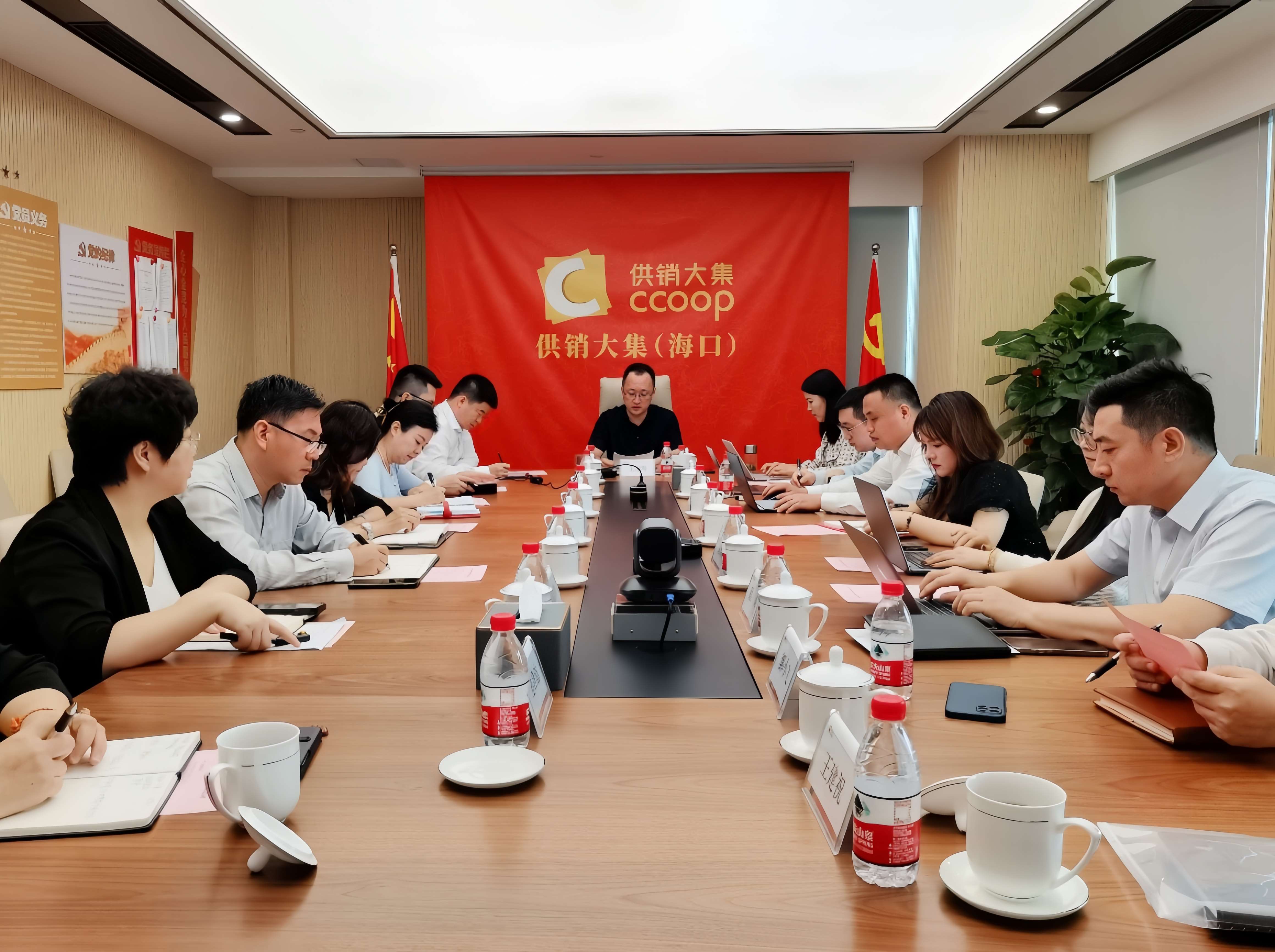 6月18日，供銷(xiāo)大集召開(kāi)“作風(fēng)整肅”專(zhuān)項行動(dòng)啟動(dòng)會(huì )3.jpg