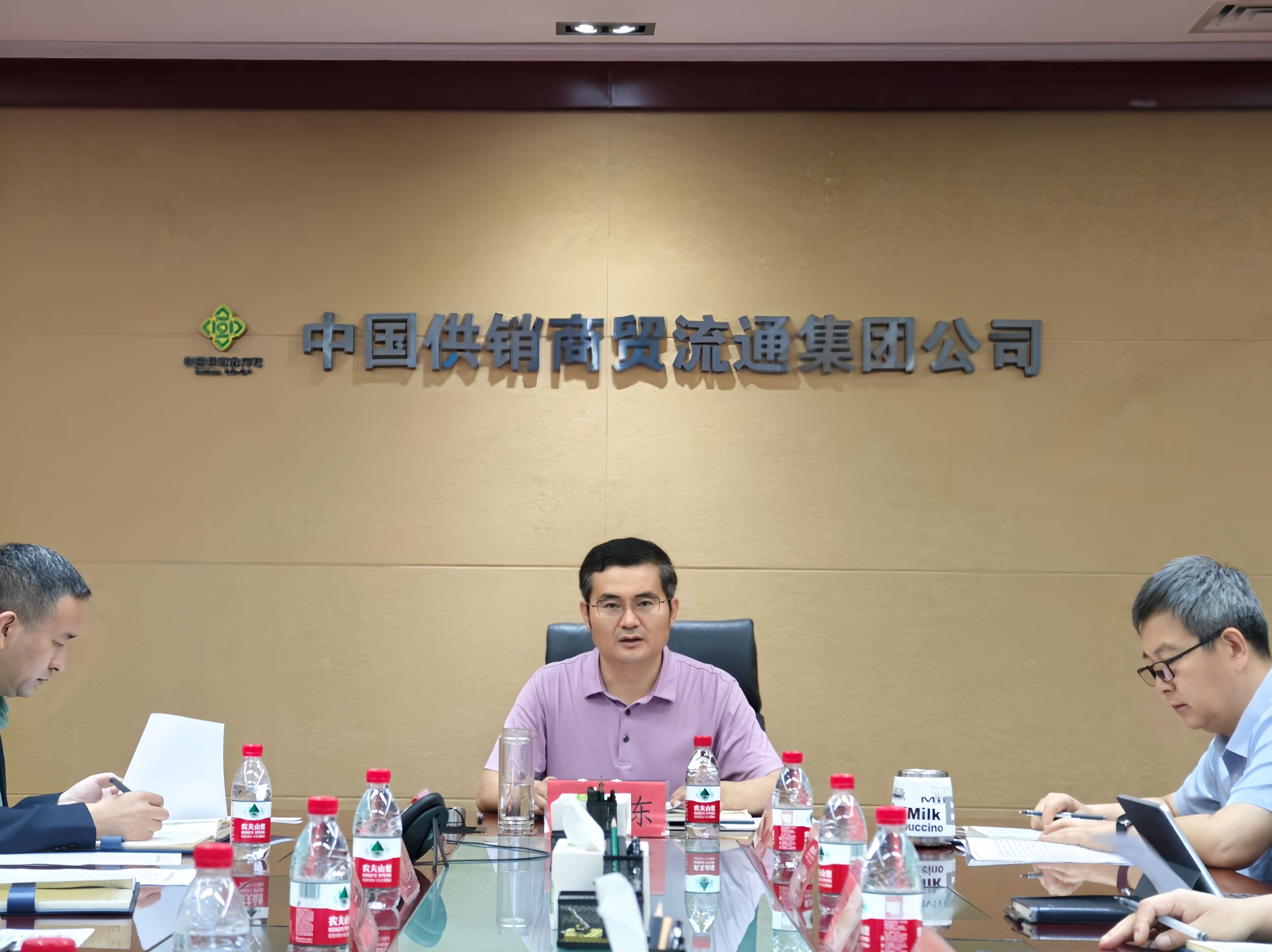 6月18日，供銷(xiāo)大集召開(kāi)“作風(fēng)整肅”專(zhuān)項行動(dòng)啟動(dòng)會(huì )4.jpg