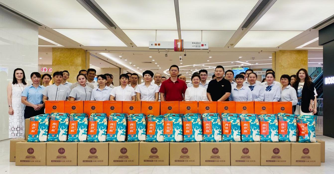 1727055085193177.png 圖片1.png