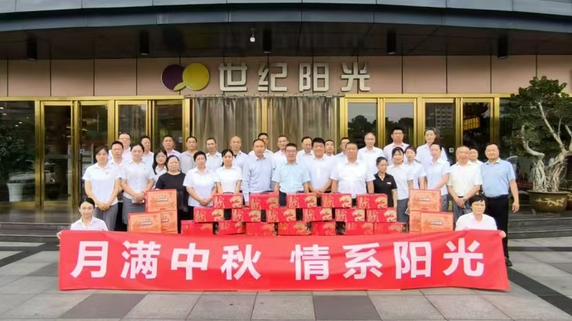 1727055258179855.png 圖片5.png