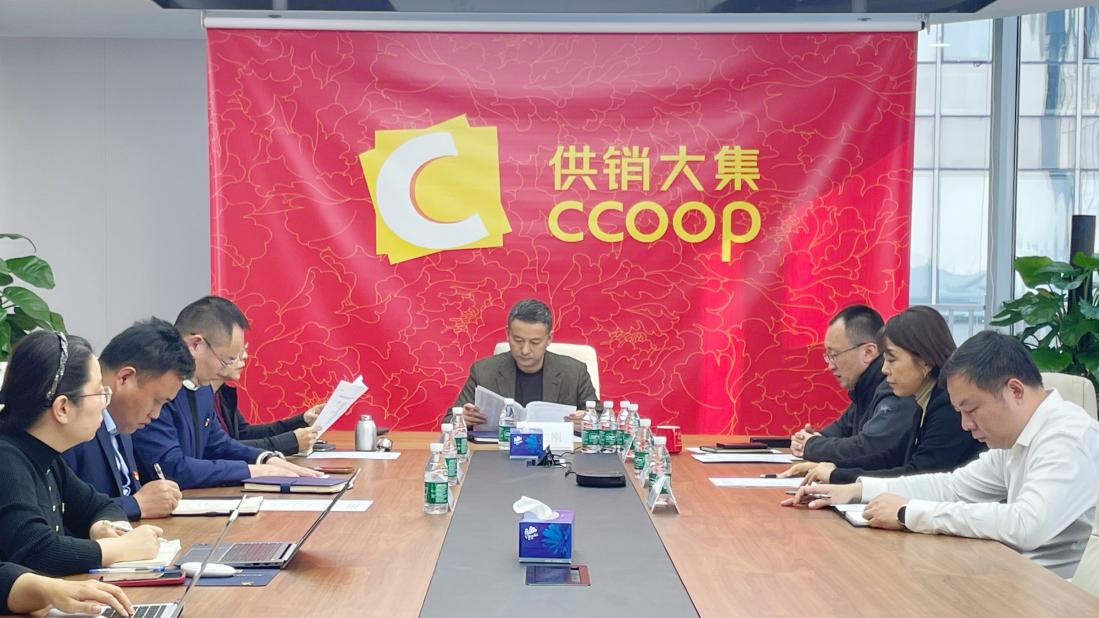 1732604577203549.png 圖片2.png