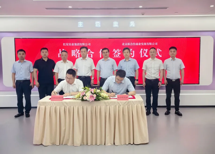 1747900042666405.jpg 1747900042666405.jpg