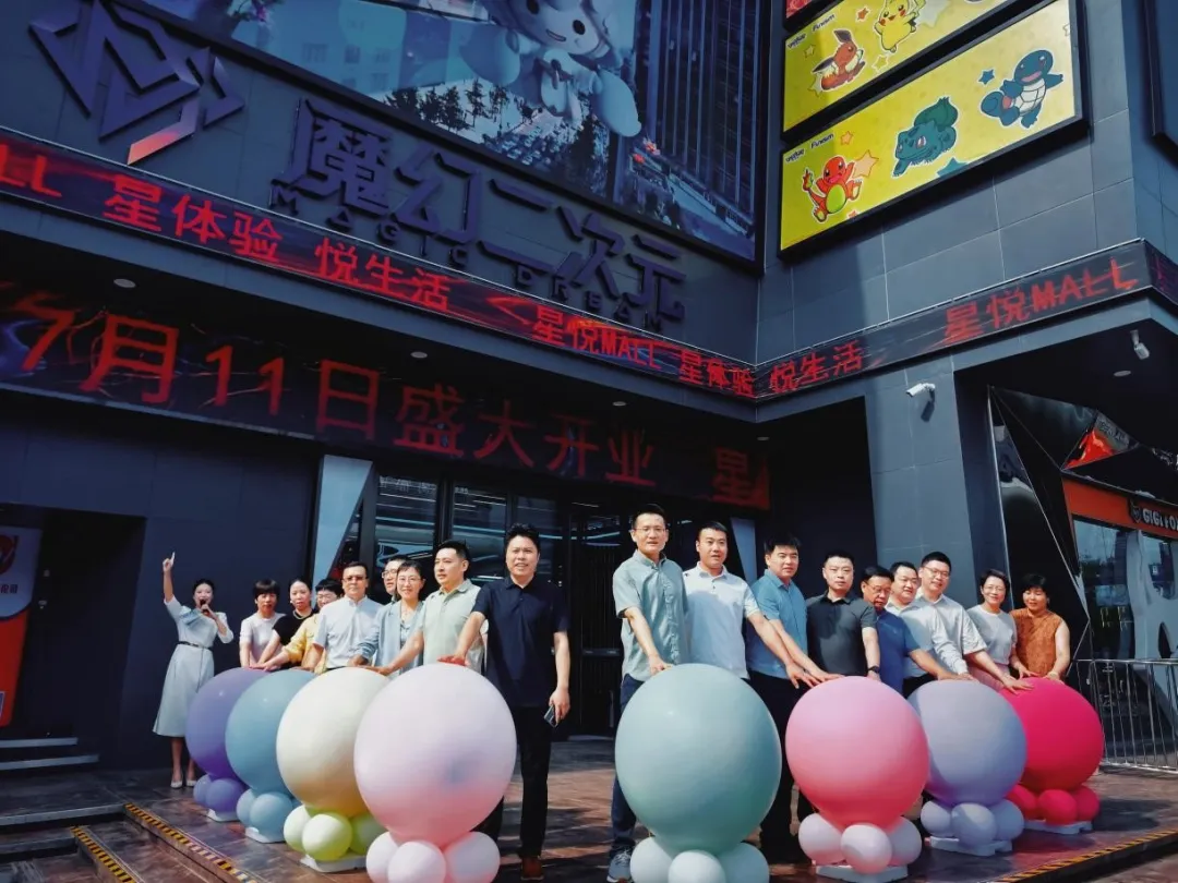 1752821853629576.jpg 1752821843956.jpg