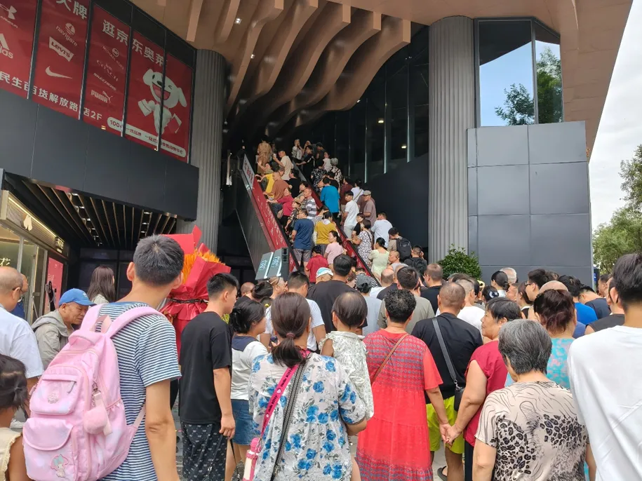 1756719349389769.png f38ec715-6130-4fcf-a595-36a01a4b0b57.png