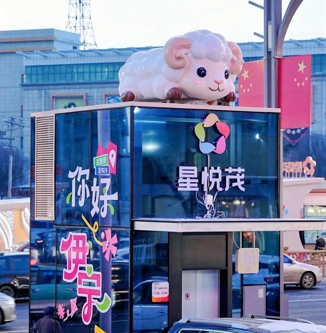 1765874149803258.jpg 微信圖片_20251216163436_221_9.jpg