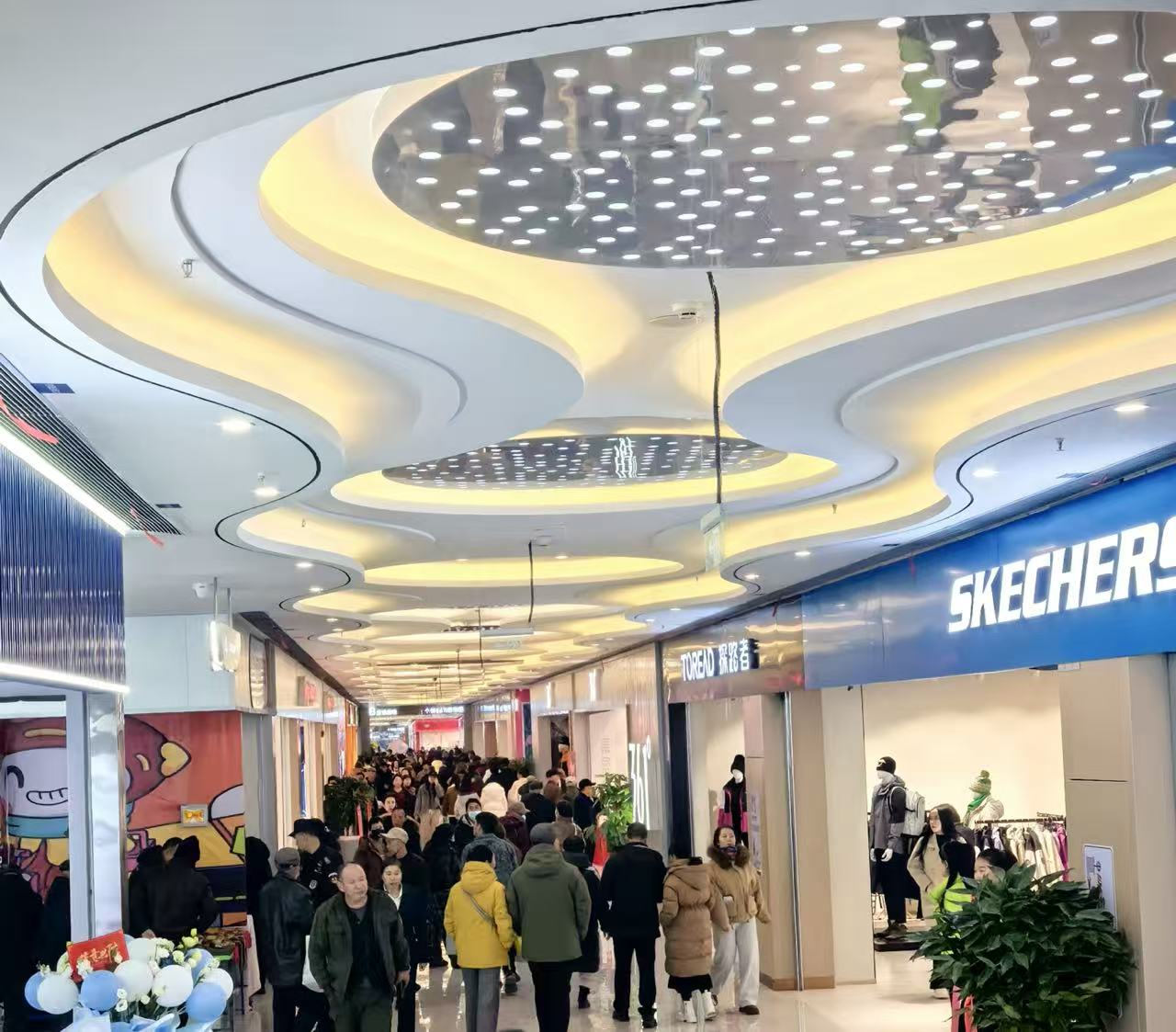 1765874328657966.jpg 微信圖片_20251216163447_224_9.jpg