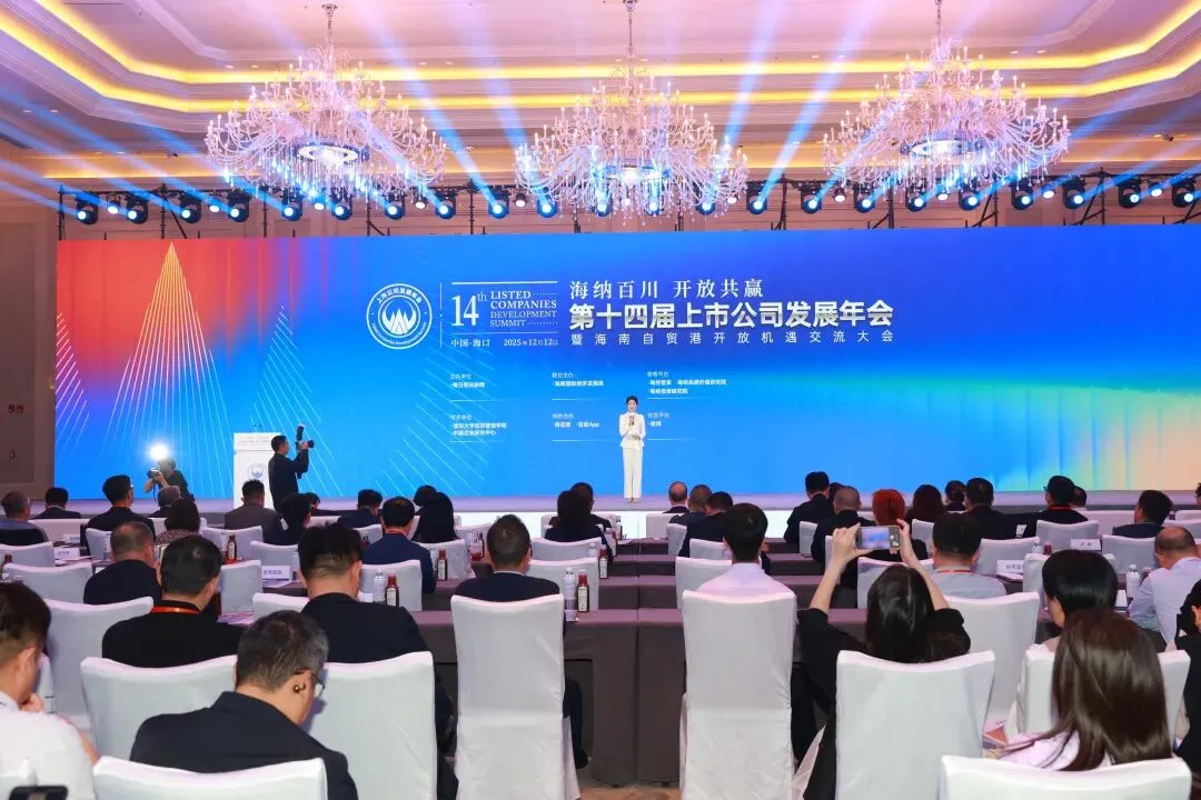 1766477543747161.png b1fa26fa-2912-4d2f-be97-f5b2a1249fec.png