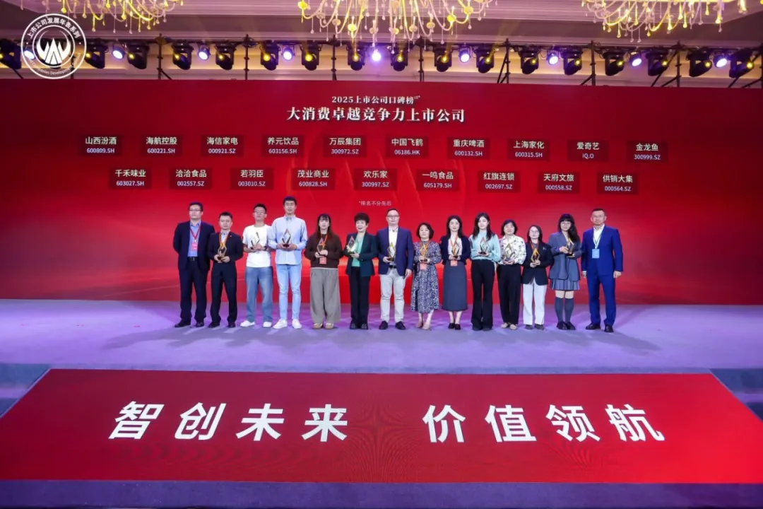 1766477566703127.png 64e3c9c4-9a11-402c-a51d-a02f94c02798.png