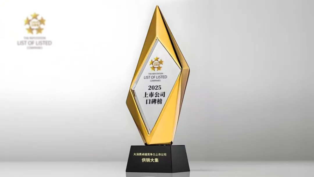 1766477577141177.png 9e6c76f0-88c1-40c4-ae97-baa6d2b159e1.png