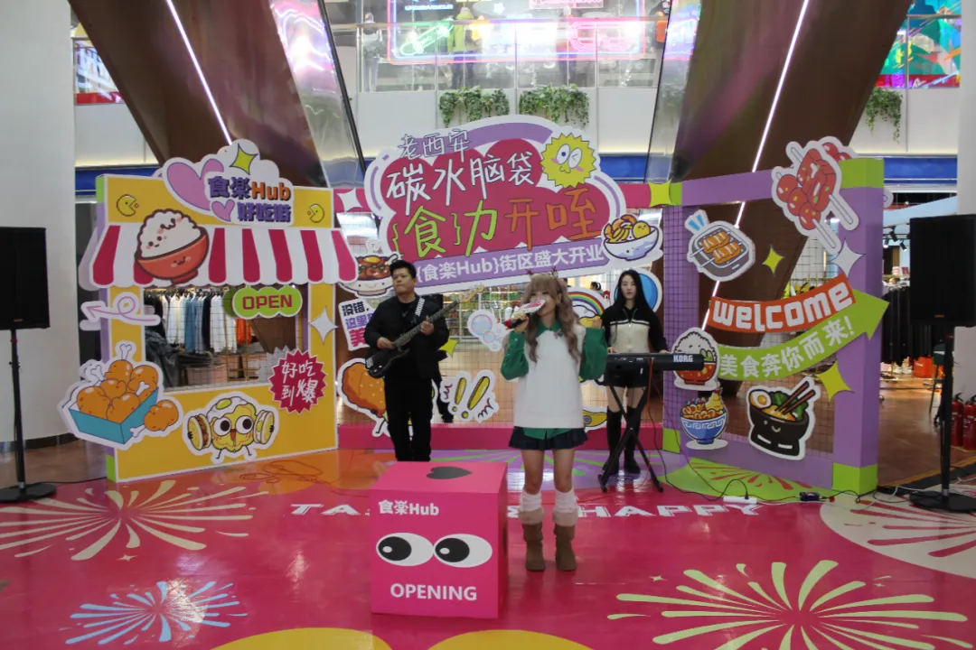 1767077654182746.png 5ff1adbf-7c6d-4380-8381-47a83c786024.png