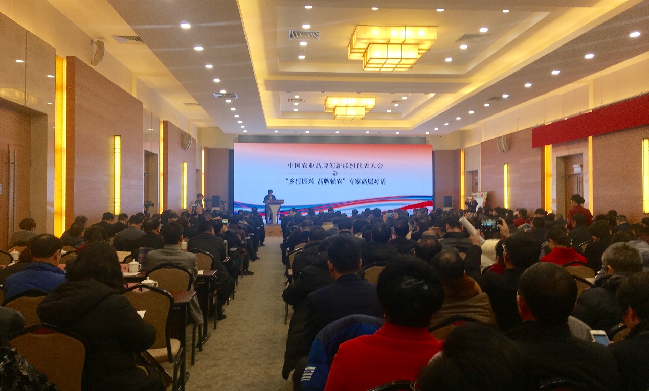 1516072436933032920.jpg 供銷(xiāo)大集.jpg